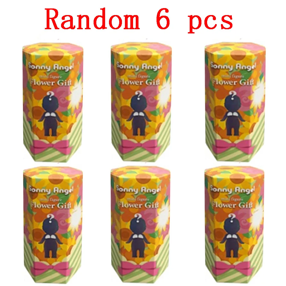 Random 6pcs
