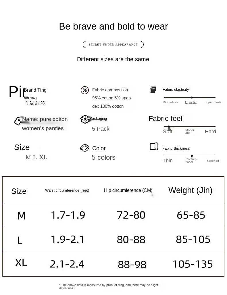 Description Picture 6 of itemCotton Panties Briefs Women Panties Underwear Mid Waist Female Underpants Lingerie Ladies Pantys Cartoon Pantys M-XL