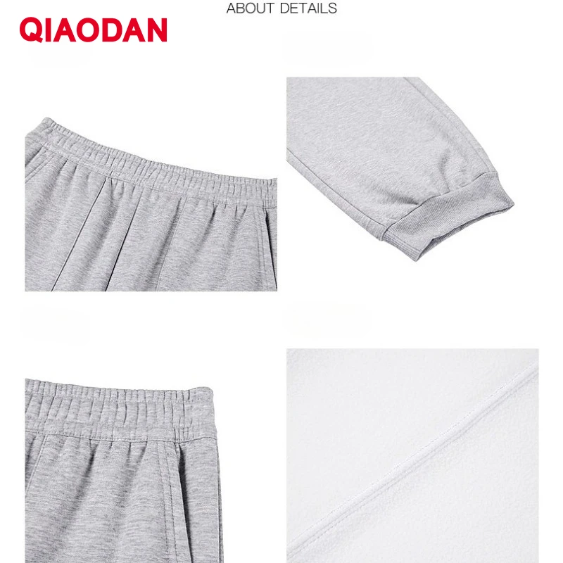 QIAODAN 여성용 러닝 팬츠 2026 두꺼운 따뜻한 조깅 바지 다목적 편안한 스포츠 스웨트 팬츠 스포츠웨어 LKL42231540
