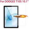 Tempered Glass Screen Protector For DOOGEE T10S 10.1 inch Tablet Protective Film For DOOGEE T10 S 10.1 inch 1