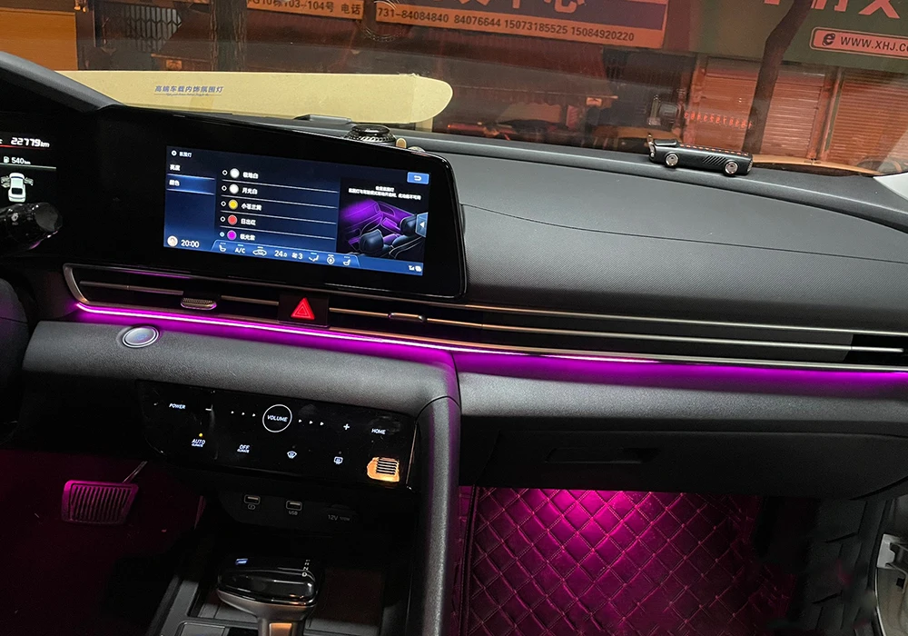 Discover 64+ images hyundai elantra ambient lighting In.thptnganamst.edu.vn