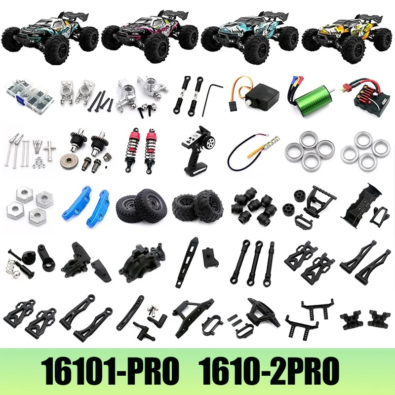 SCY 16101 PRO 16102 PRO RC อะไหล่รถยนต์เพลาหมุนเกียร์แบริ่งดึง Rod พวงมาลัย Swing Arm มอเตอร์สกรูยาง 1
