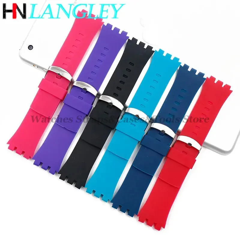 Durable Silicone Sports Watch Strap - 22mm Rubber Band