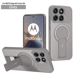 Enhanced Carbon Fiber Magnetic Fold Stand Military Cover - Motorola Moto G56 (GRAY)