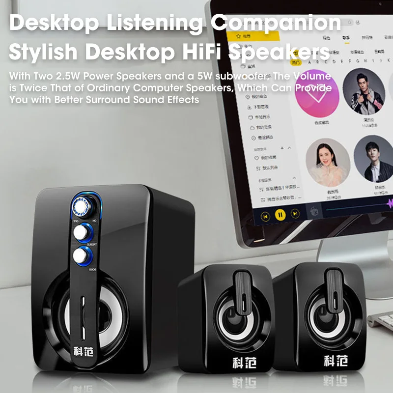좋은 홈 시어터 시스템 Caixa De Som PC 베이스 서브우퍼 블루투스 스피커 컴퓨터 스피커 음악 Boombox 데스크탑 노트북