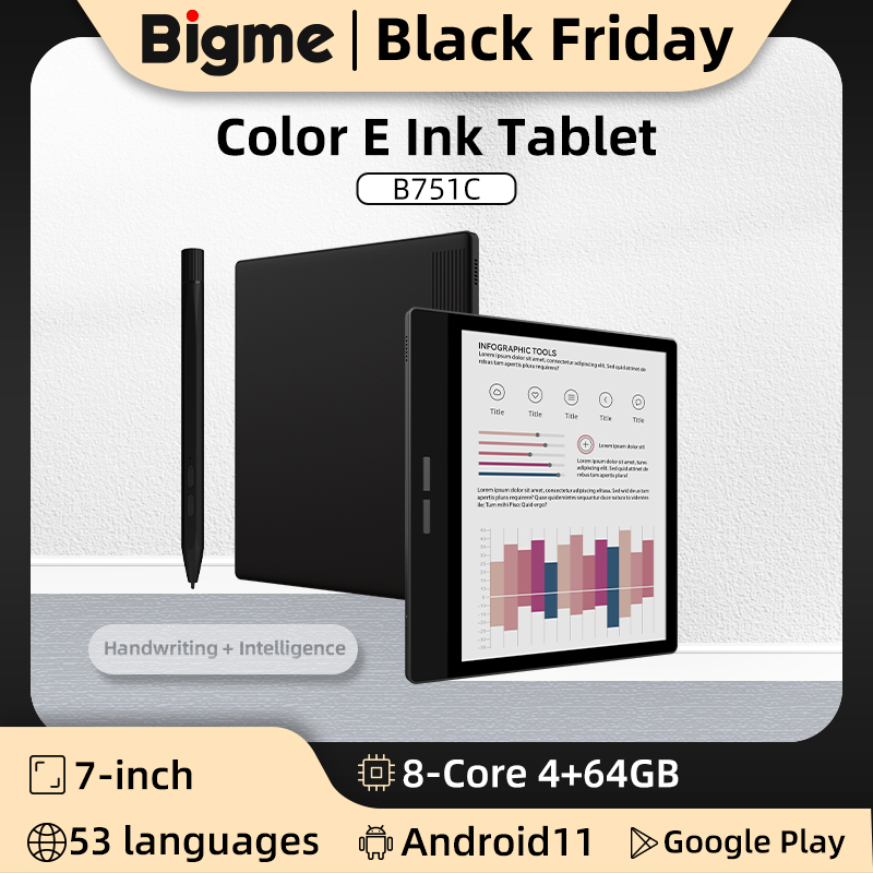 Bigme B751C 7-inch color eink screen e-book reader electronic paper book reading e Ink ebook ereader tablet