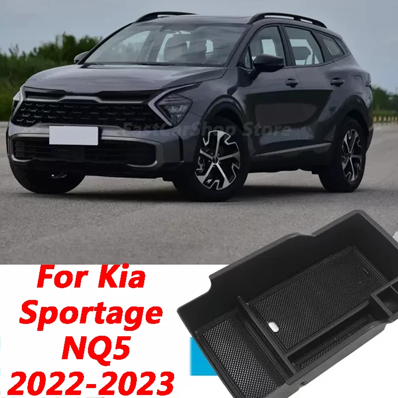 

For Kia Sportage NQ5 2022 2023 Car Central Console Armrest Storage Box Container Car Tray Glove Box Case Car Accessories