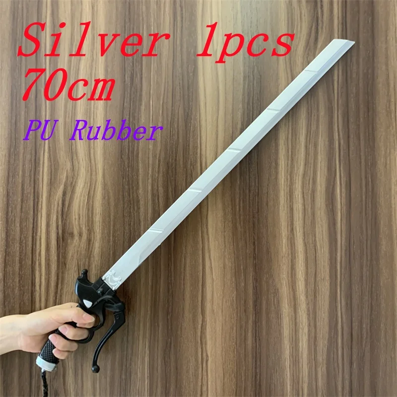 アニメ進撃の巨人剣銃コスプレ武器エレン Rivaille ミカサ 1:1