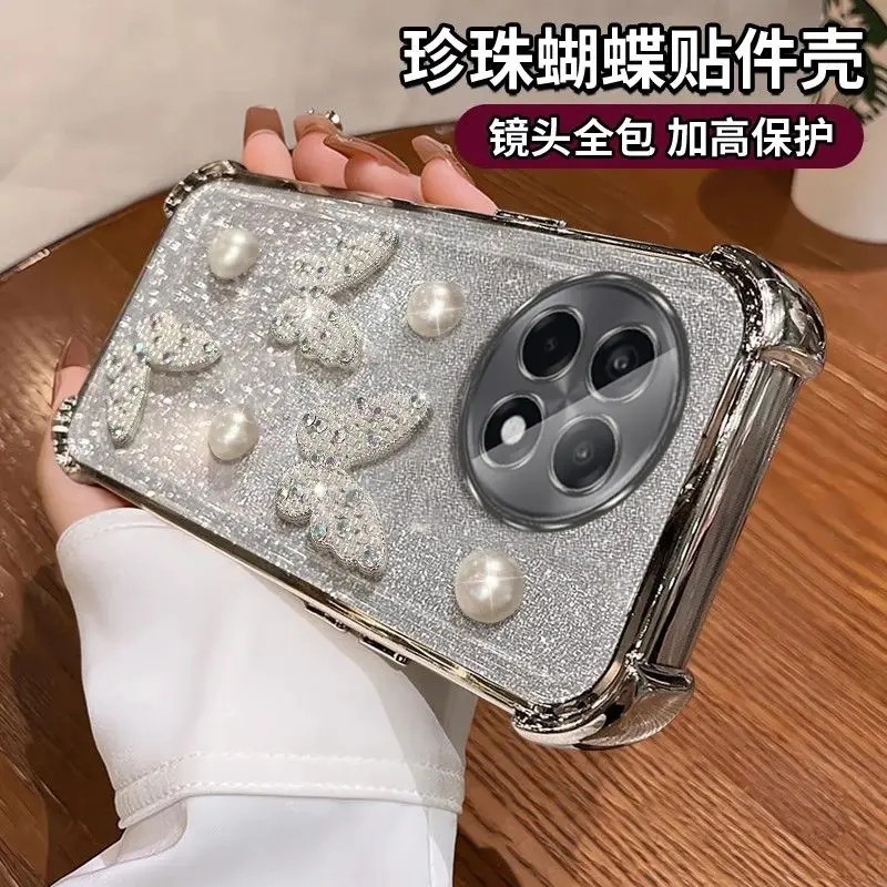 Gradient Glitter Pearl Butterfly Strap Electroplated Phone Case