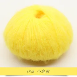 Luxurious 25g Mohair Acrylic Yarn for Hand Knitting & Crocheting - Soft & Fluffy for DIY Scarves and Hats (166m) (5 yellow)