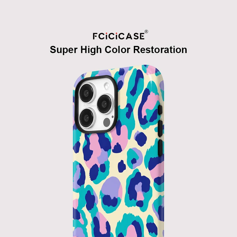 Leopard Print Magnetic Phone Case with Acrylic TPU Cover