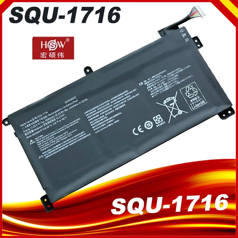 Bateria do Portátil para o Portátil de Hasee Kingbook Squ1716 Squ-1717 U65a Ql9s04 916qa107h 916qa108h 11.55v 4550mah 52.55wh