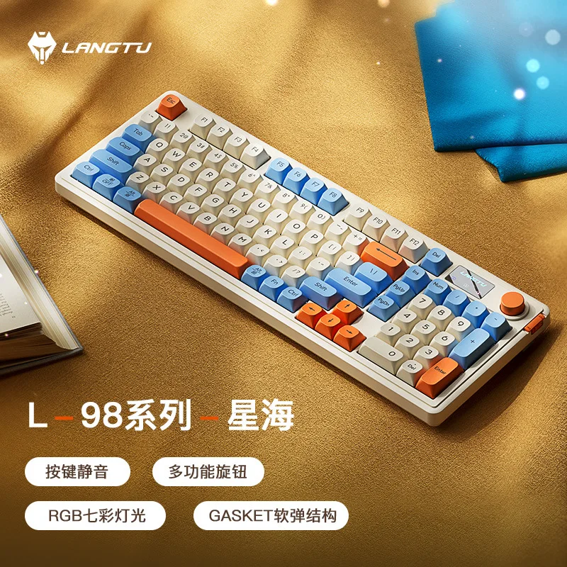 L98 RGB Mute Keyboard Office Bluetooth 2.4G Wireless Keyboard Bluetooth Keyboard Wireless Keyboard | Singapore - View #3