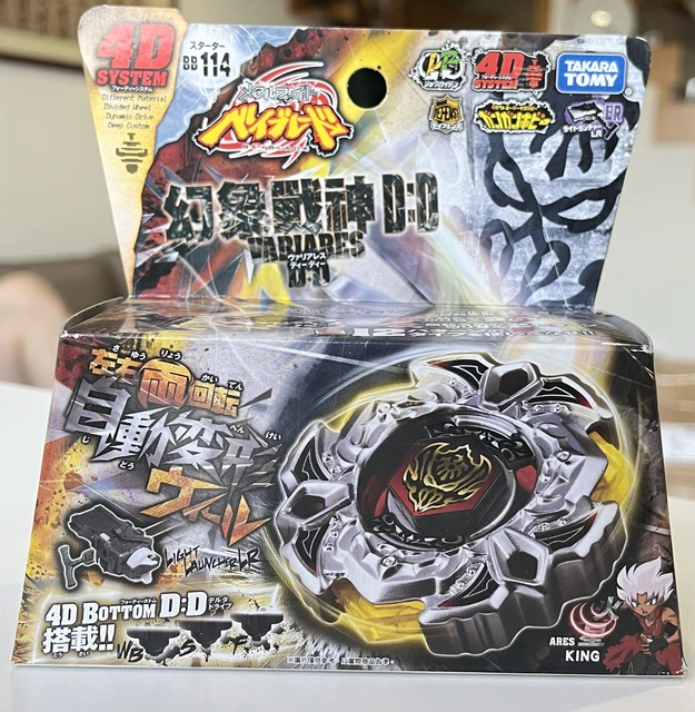 king-beyblade-variares