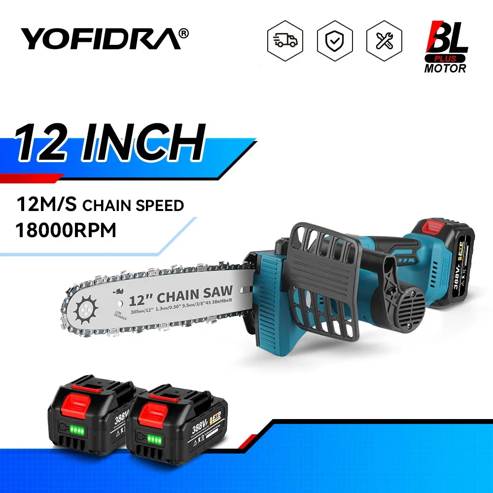 Brushless Electric Saw Cordless Woodworking Garden Cutting Logging Machine Tools For Makita 18V Battery Pin 12'' 2000W