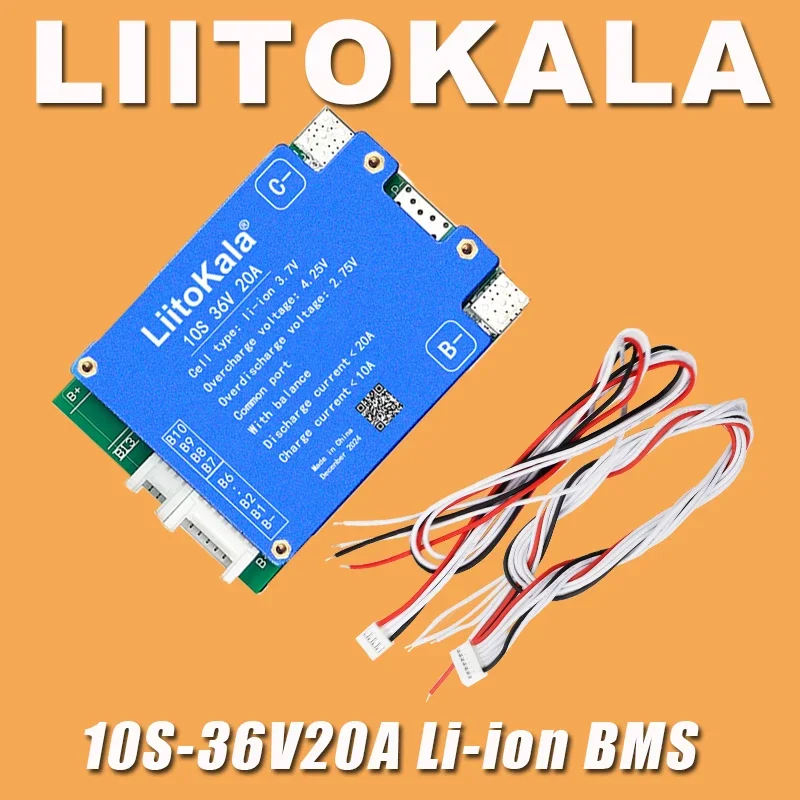 10S-36V20A-BMS