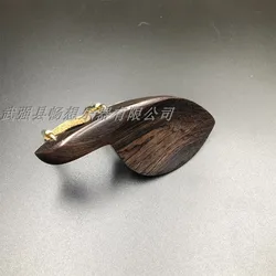 Adjustable Violin Chinrest with Silver/Gold Bracket and Quality Wood Finish (Natural ebony)