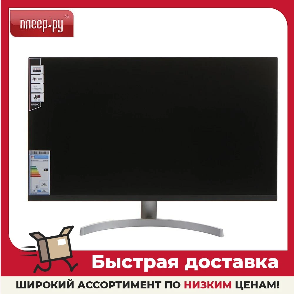 Монитор LG 32UN500-W | Компьютеры и офис