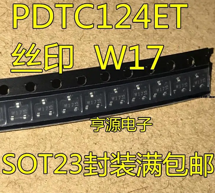 

10pieces PDTC124 PDTC124ET SOT-23 W17 Original
