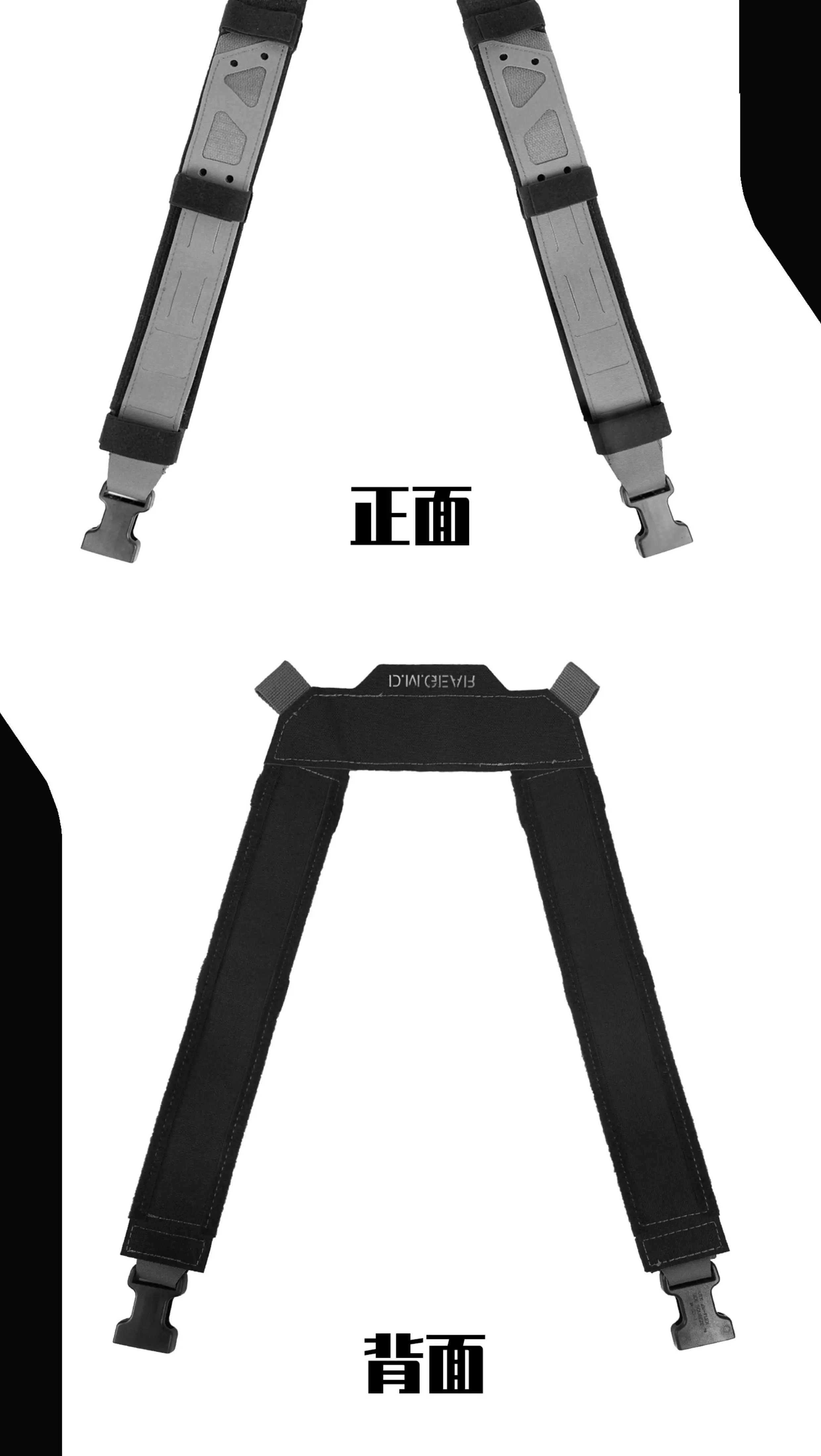 Modul Schultergurt Molle Front Chest Platform Back Panel für D3 Chest Rig – Detail 12