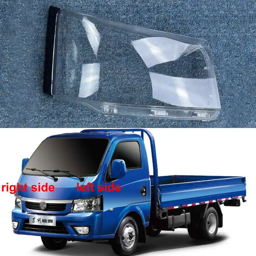 

For Dongfeng Tuyi T15 T5Q Front Headlight Cover Transparent Lampshade Lamp Lens Headlamp Shell Plexiglass