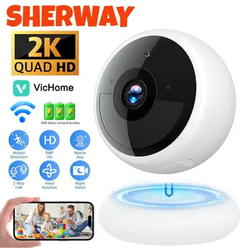 2K Wifi Magnetic Battery Security Camera Indoor/Outdoor 5MP Wireless IP Camera Color Night Vision Motion Tracking Surveillance 1
