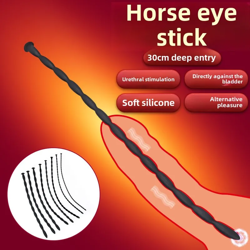 Urethral Dilators Beads Stimulator Silicone Rod Penis Sex Toys for Man