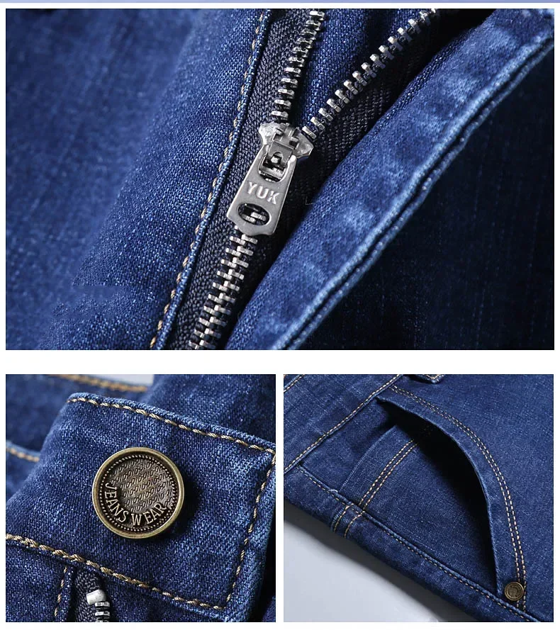 PlatiNum Men's Casual Jeans Fit View