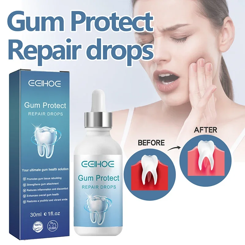 Rapid Repair Gums Serum Effectively Relieve Tooth Allergy Dental Caries Tooth Cleaning Toothpaste Relieve Damage Drops