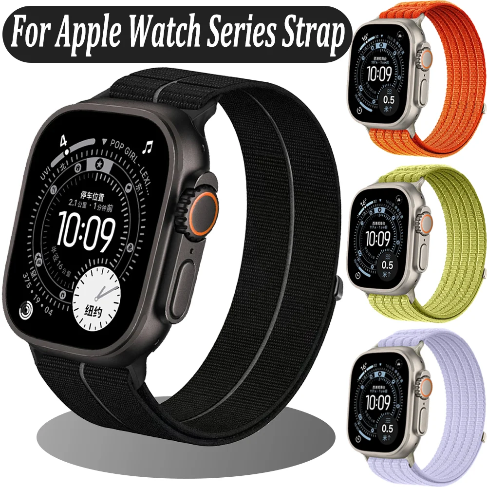 Nylon Loop Strap for Smartwatch - Sport Bracelet in Multiple Sizes