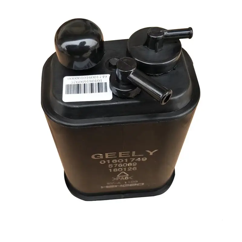 

For Geely LC ,Geely GX2 ,Geely Emgrand XPandino ,Panda Activated carbon tank assembly for car engine fuel tank