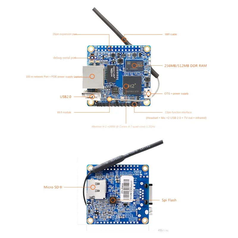 OrangePi ο ǻ  , 512MB α׷ ũƮѷ