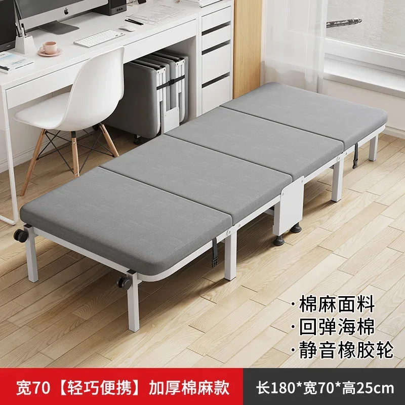 A-70cm