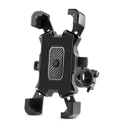 Universal 360° Rotatable Bicycle & Motorcycle Phone Holder (Black)