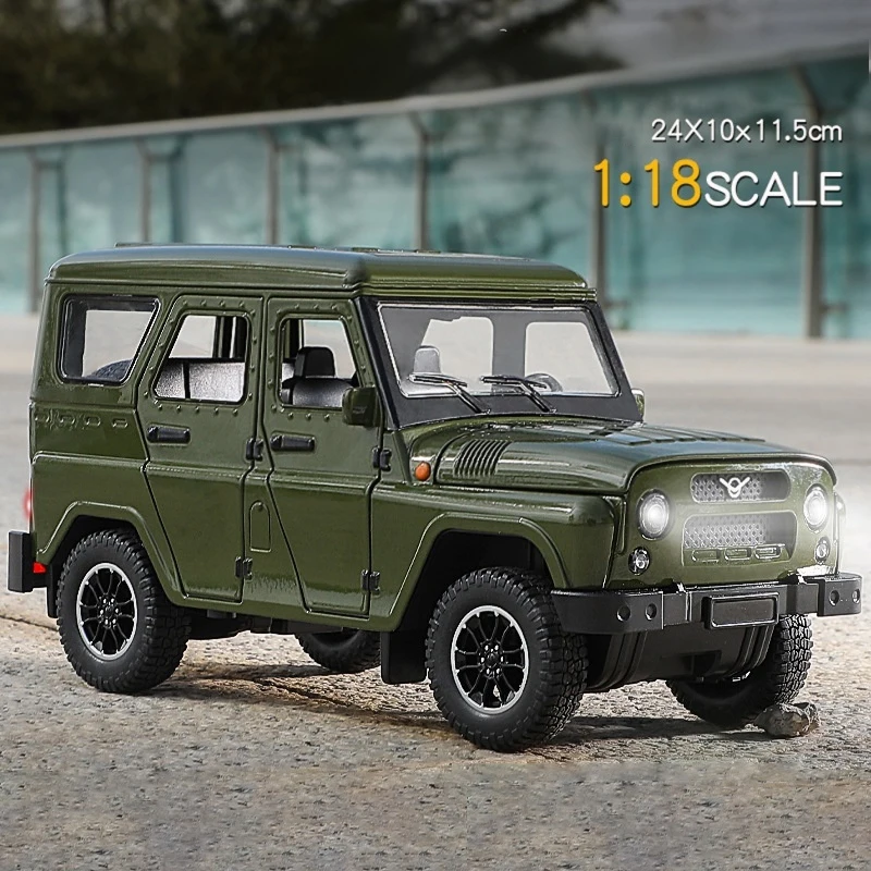 福袋 Alloy Hunter UAZ 1/18 Car Off-road Metal Diecasts Model ミニカー