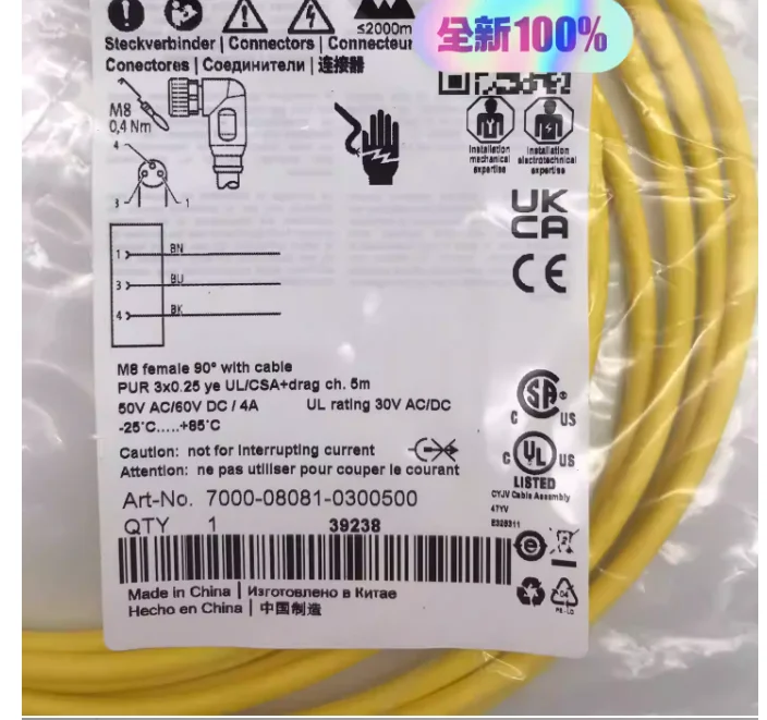

7000-08081-0300500 7000080010300500 Brand New Original