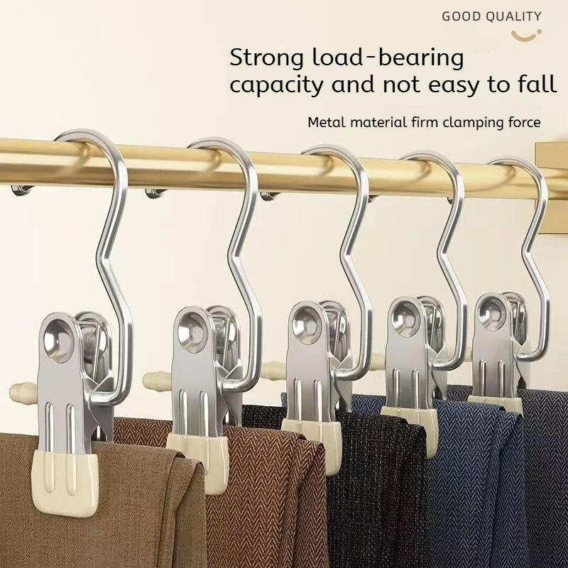 Multifunctional Clothespin Hanger Metal Stainless Steel Hat Skirt Trouser Clip Clothing Storage