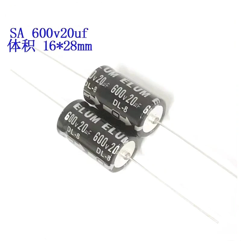 

5PCS ELUM high voltage amplifier axial polarized filter electrolytic capacitor 600V 20uf 16X28mm