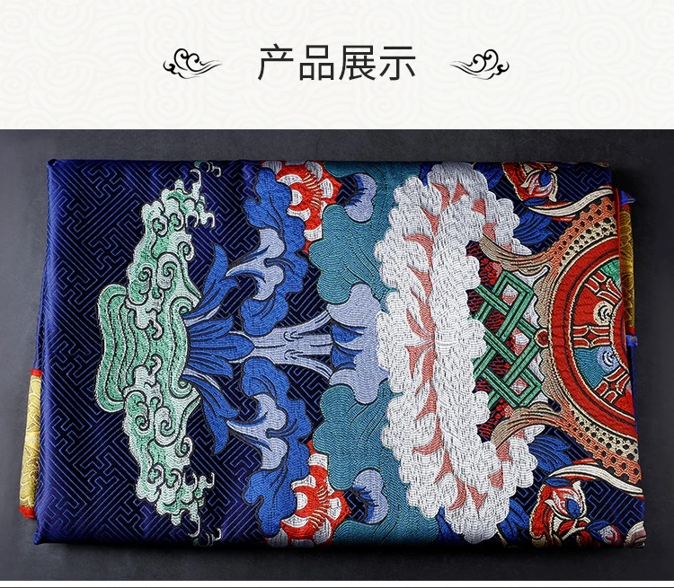 36英寸002