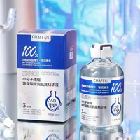 Hyaluronic Acid Facial Essence Deep Moisturizing Facial Skin Essence Korean Skin Care Products Reduces Dry Skin 1
