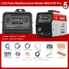 2024 Shipping 220V LCD Screen Double Pulse MIG Lift TIG MMA Spool Semi-automatic Aluminum MIG Welding Machine 5