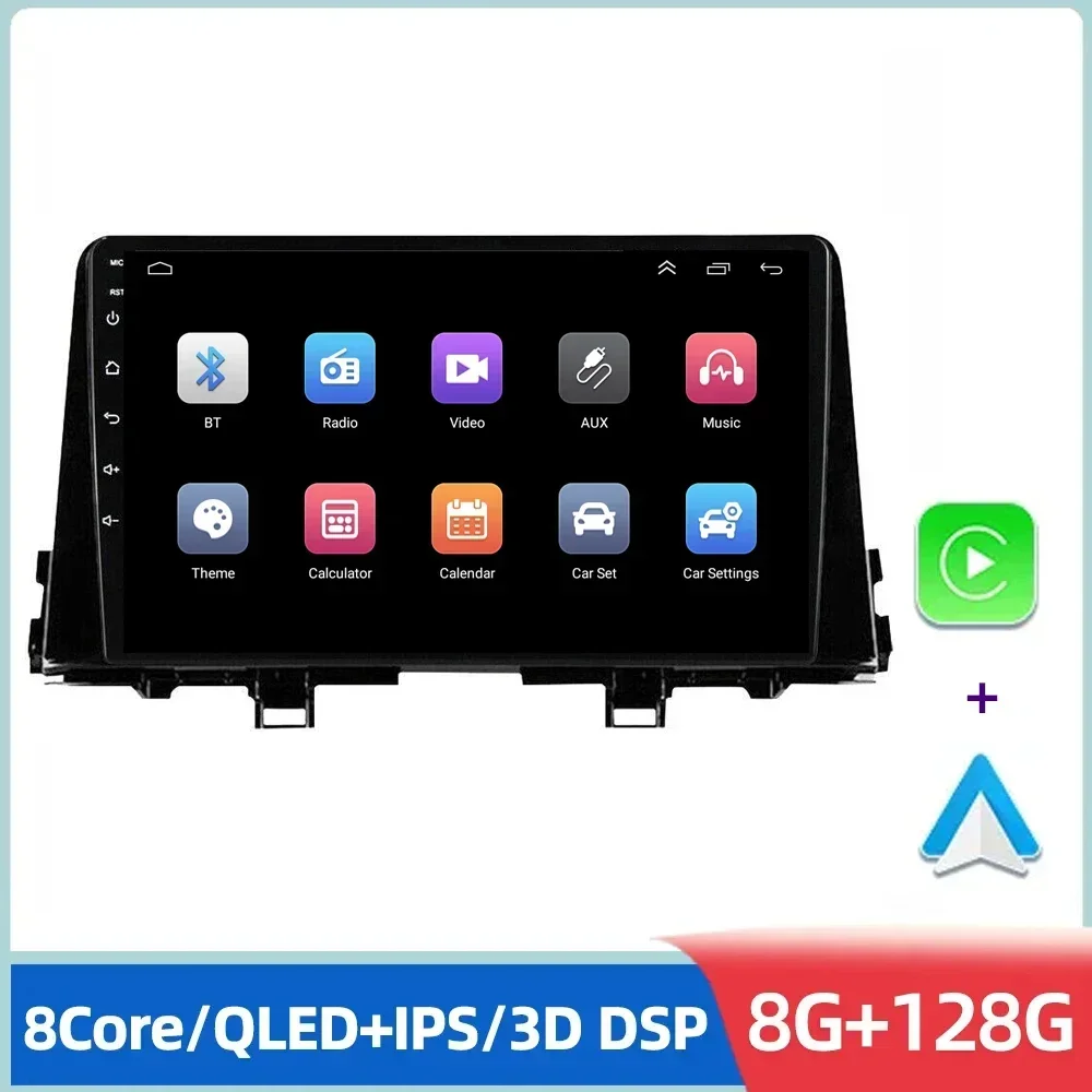 

For Kia Morning 3 picanto 2017 2018 2019 2020 Car Radio Multimedia Video Player Navigation GPS DSP Android 13 No 2din 2 din dvd