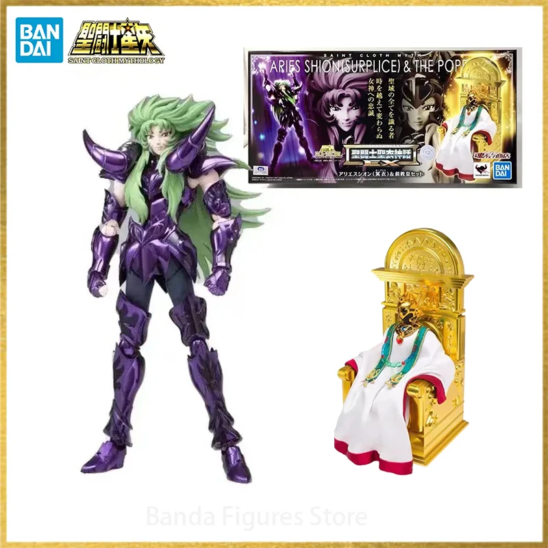 

Original BANDAI Saint Cloth Myth EX Aries Sion Surplice & Former Pope Set Saint Seiya The Hades Chapter In Stock Anime Figures