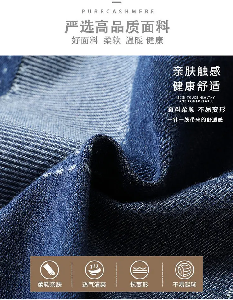 Übergroße L-8XL Herren-Jeansjacken mit Karomuster, Jugend-High-Street-Wear, lockerer karierter Baumwollmantel, einreihige Top-Kleidung – Detail 2