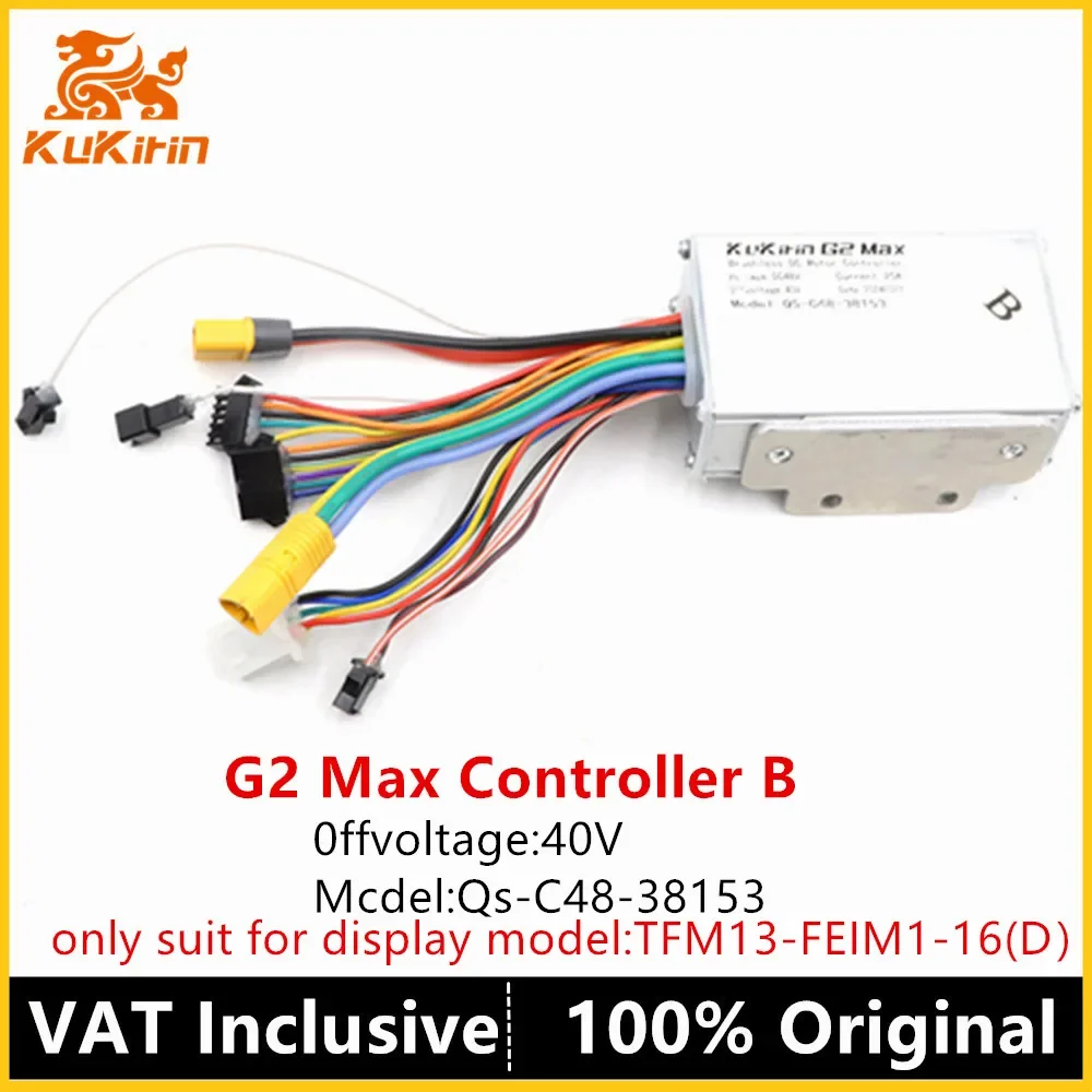 Controller G2 Max B