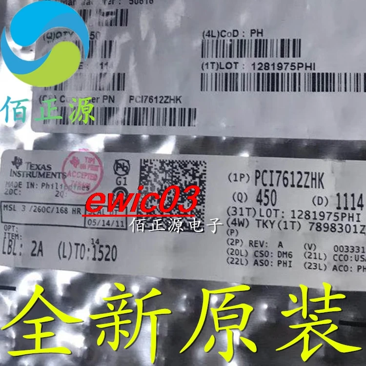 

Оригинальный в наличии PCI7612ZHK PCI7612 BGA216