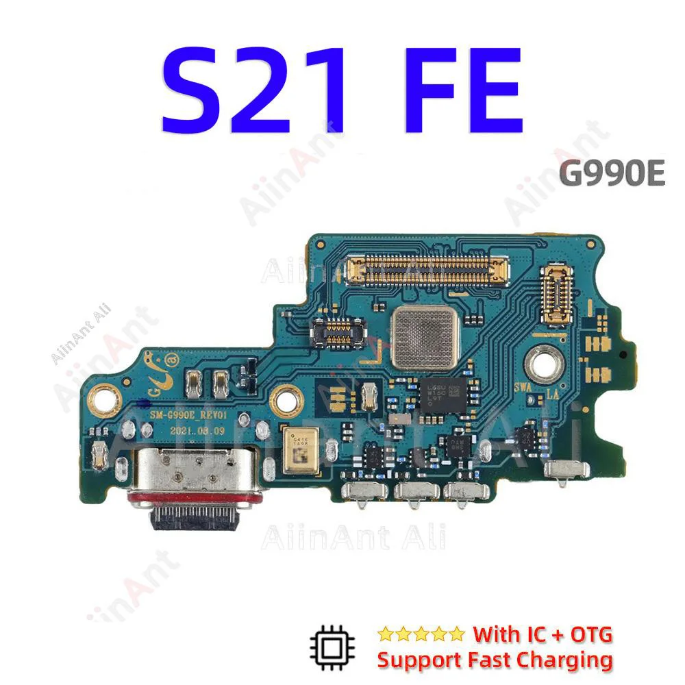 S21 FE G990E