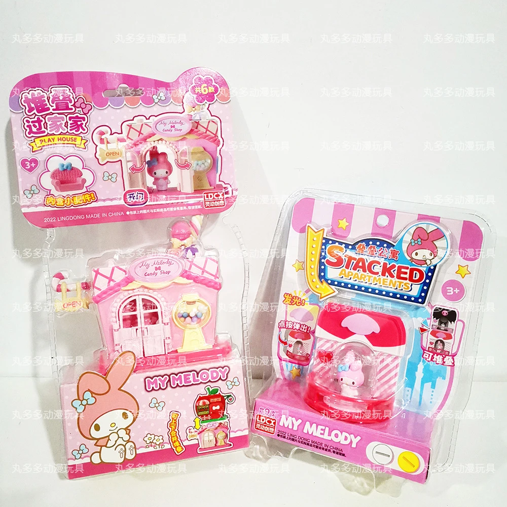 Рисунок 5 - Sanrio Play House Street View Mini