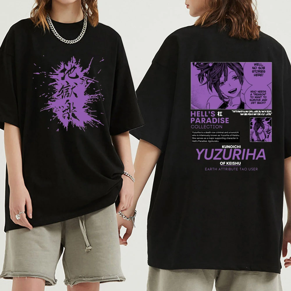 

Hell's Paradise Jigokuraku T Shirts WOMEN Ninja Japanese Anime Tshirts 100% Cotton Manga Graphic T-shirts Aza Chobei Bandit King