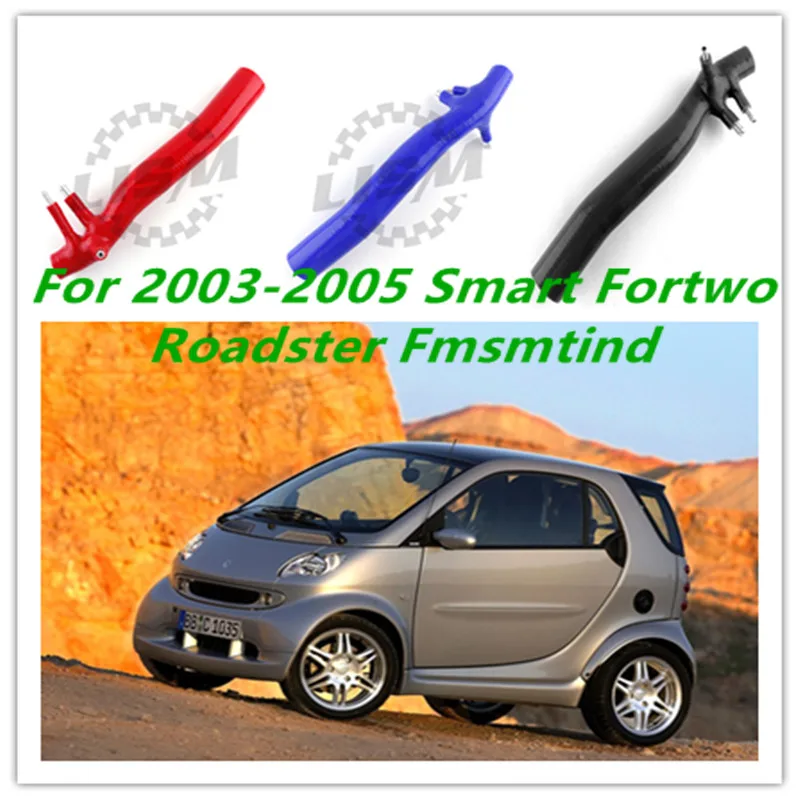 

4-ply Silicone Intake Hose Pipe For 2003-2005 Smart Fortwo & Roadster Fmsmtind Replacement Auto Parts 2004